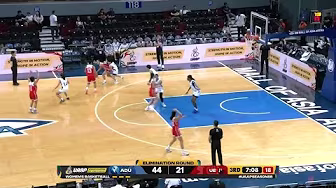 AdU vs UE | 3RD QUARTER HIGHLIGHTS | UAAP SEASON 88 WOMEN’S BASKETBALL | OCT. 25, 2025