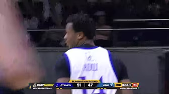 Divine Adili GOES TO WORK in 3Q for Ateneo vs. Adamson 🪽 | UAAP Season 88 Men’s Basketball background