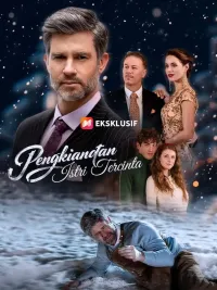 (Sulih suara) Pengkhianatan Istri Tercinta [Indonesian]