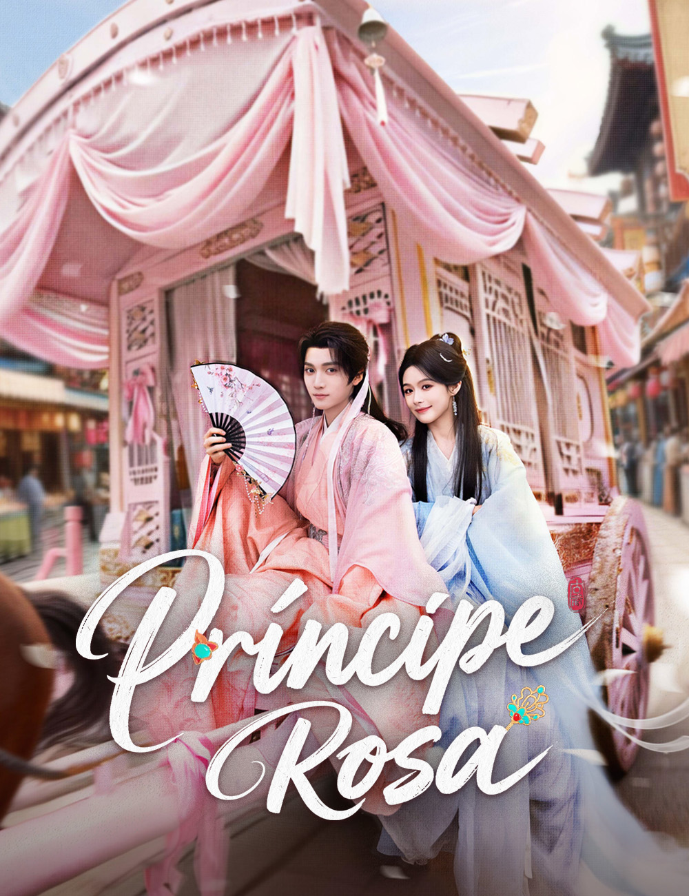Príncipe Rosa poster