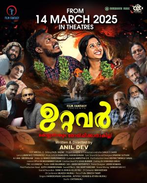 Uttavar [Malayalam]