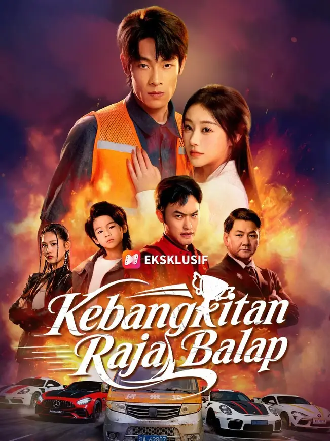 (Sulih suara) Kebangkitan Raja Balap poster
