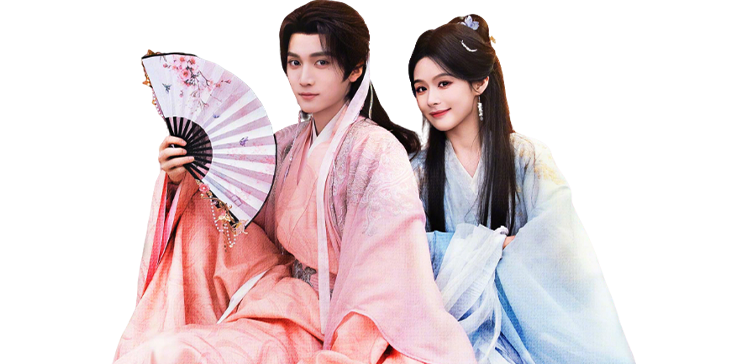 Pangeran Merah Muda poster