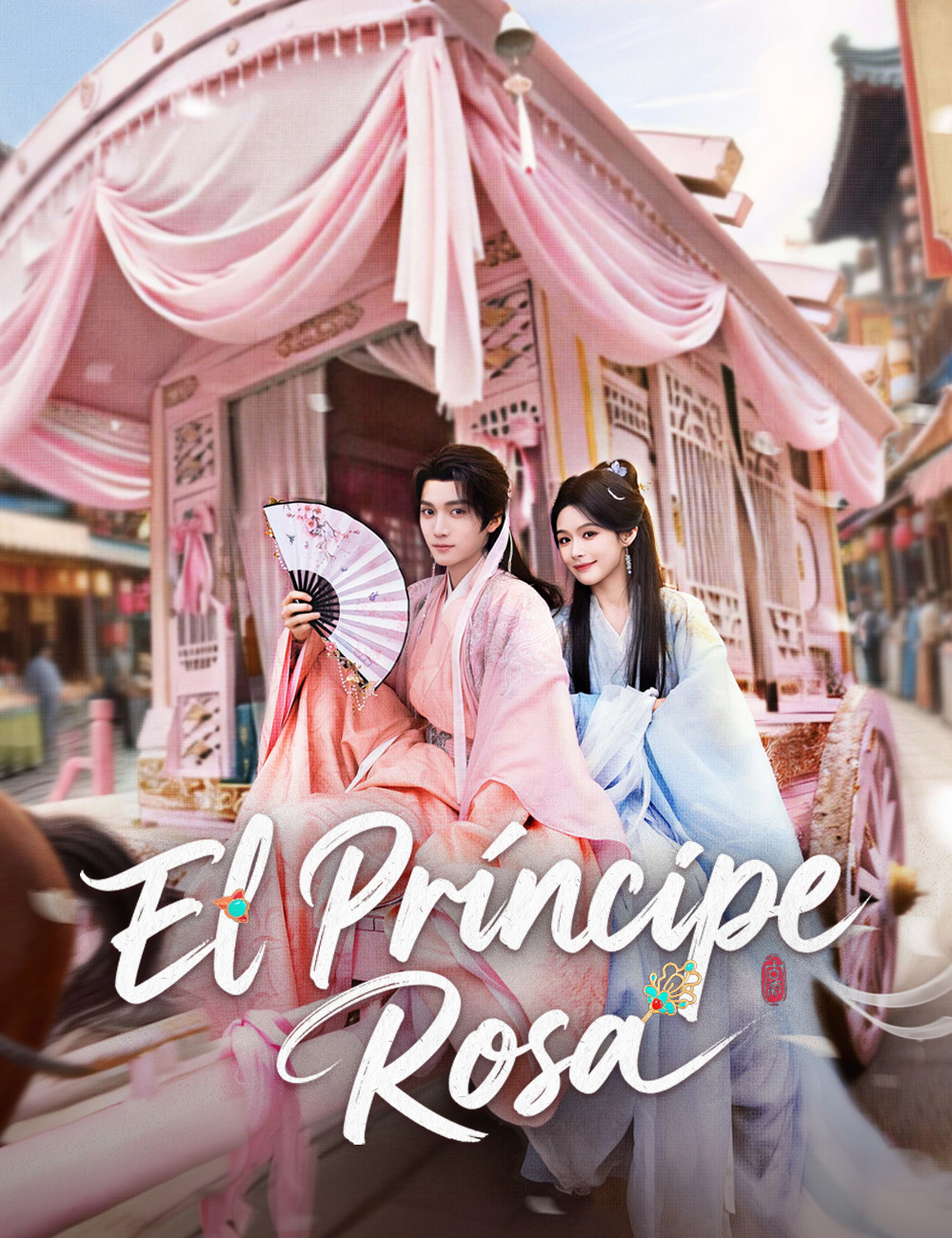 El Príncipe Rosa poster