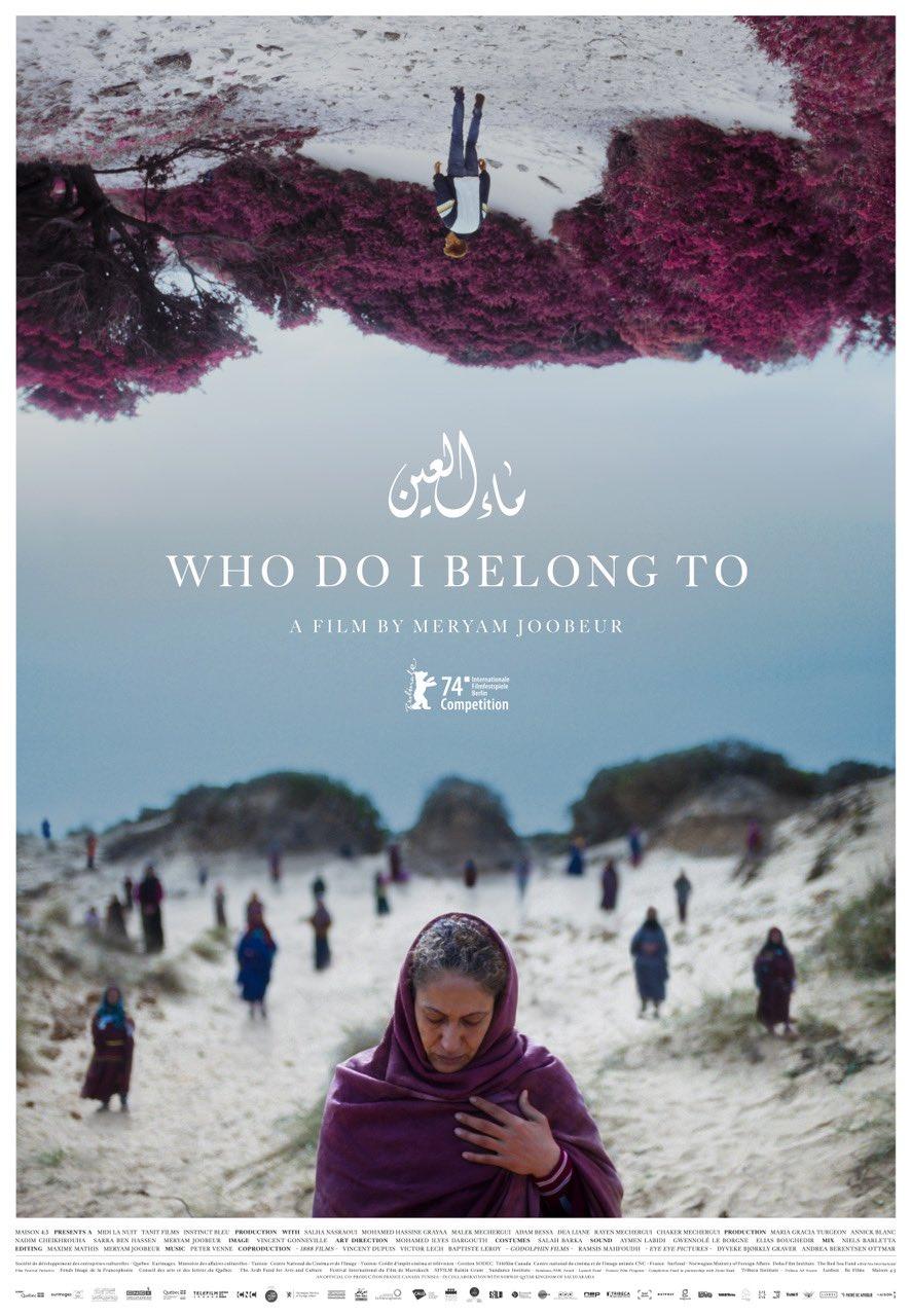 Who Do I Belong To poster - similar to Ourika