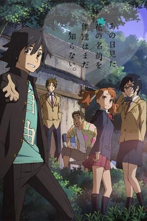 Anohana: The Flower We Saw That Day - Letter to Menma [English]