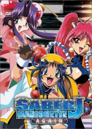 Saber Marionette J Again [English]