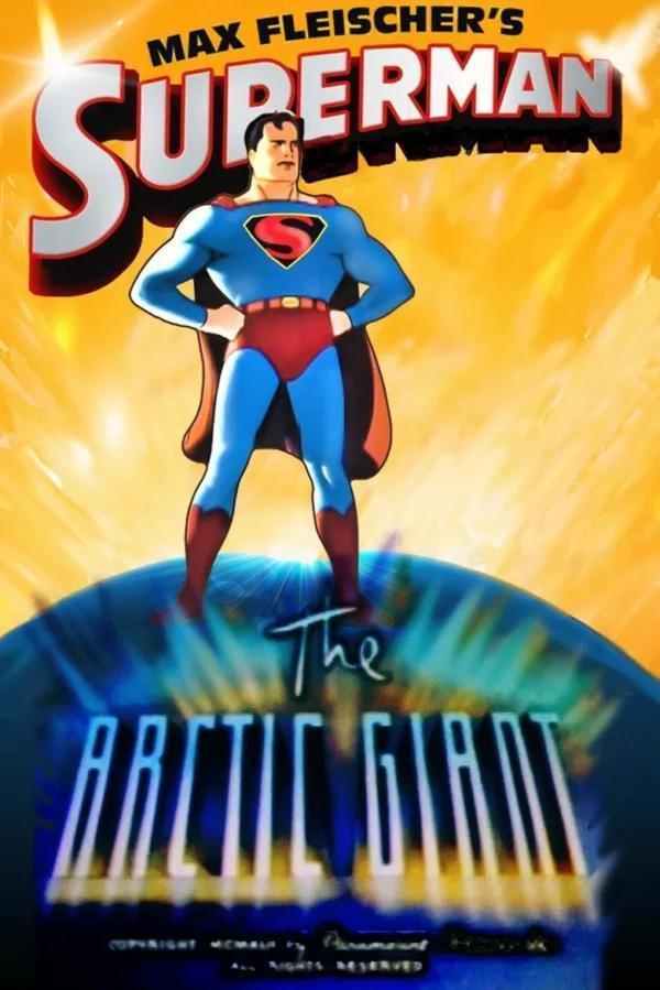Superman: The Arctic Giant - like Superman: The Magnetic Telescope but shorter