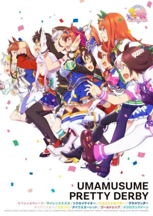 Uma Musume - Pretty Derby