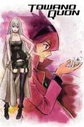 Towanoquon 2: Dancing Orchid in Chaos