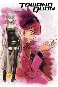 Towanoquon 2: Dancing Orchid in Chaos