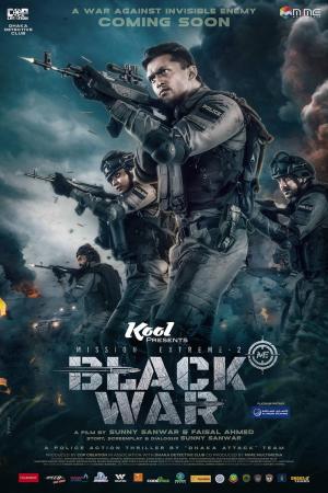 Black War: Mission Exteme 2 [Portuguese]