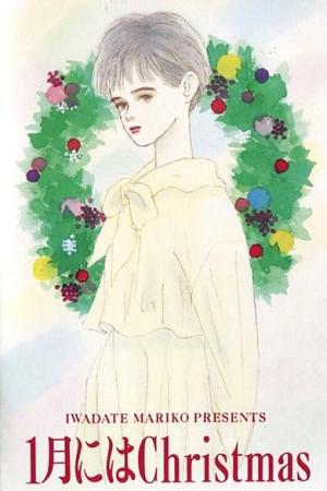 Christmas in January [English]