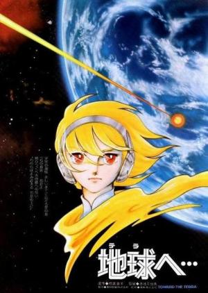 Terra e... [English]