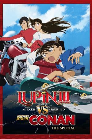Lupin III vs. Detective Conan [English]