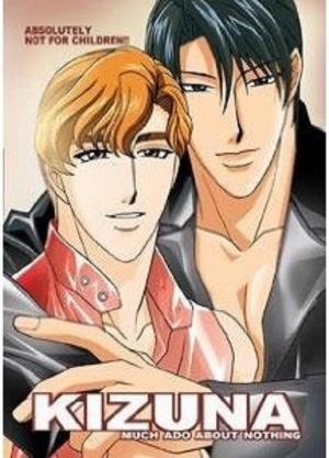 Kizuna: Much Ado About Nothing [English]