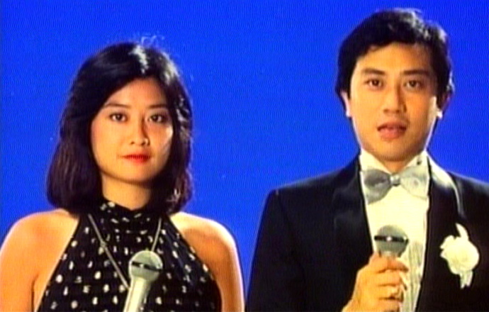 Maria Chung