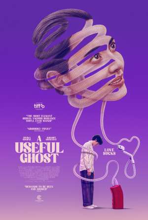 A Useful Ghost [Indonesian]