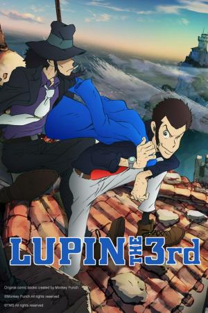 Lupin the 3rd Part IV [English]