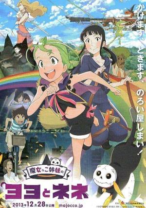 Majokko shimai no Yoyo to Nene [English]