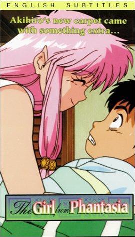 The Girl from Phantasia [English]