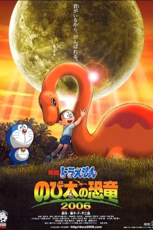 Doraemon the Movie: Nobita's Dinosaur - 123Movies