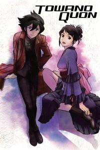 Towanoquon 3: The Complicity of Dreams