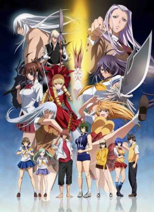 Ikki tousen: Extravaganza Epoch [English]
