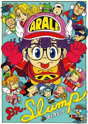 Dr. Slump [English]