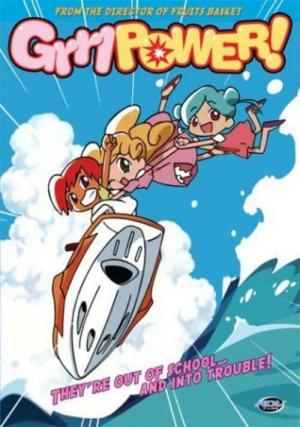 Grrl Power! [English]