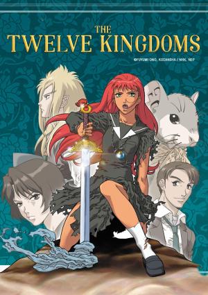 The Twelve Kingdoms [Tagalog]