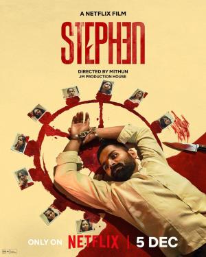 Stephen
