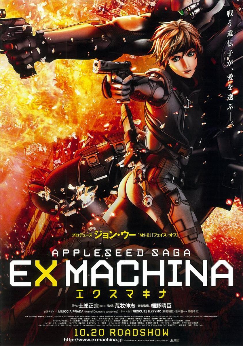 Appleseed: Ex Machina poster