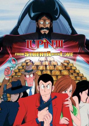 Lupin the 3rd: From Siberia with Love [Tagalog]