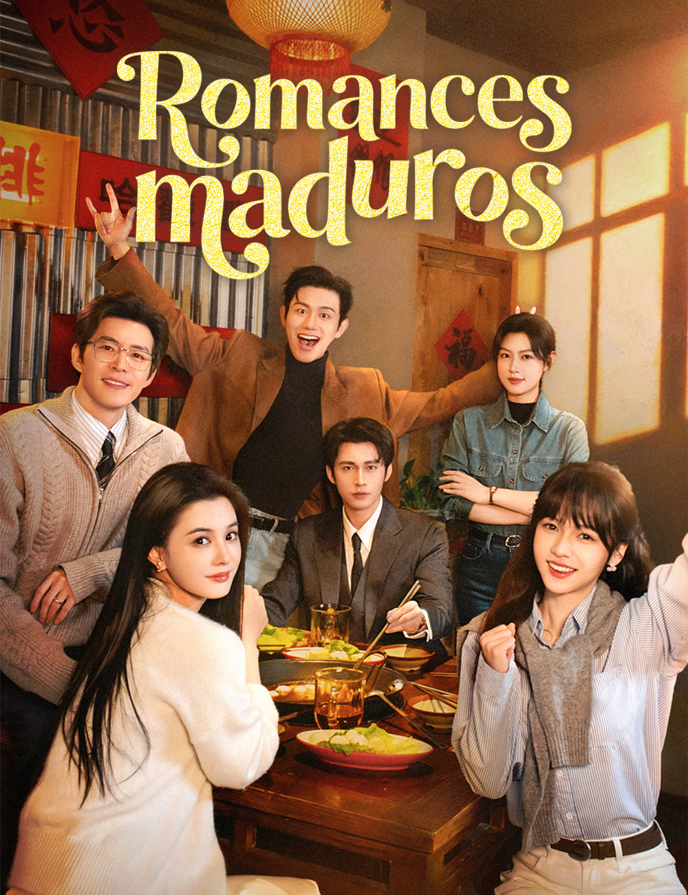 Romances maduros poster