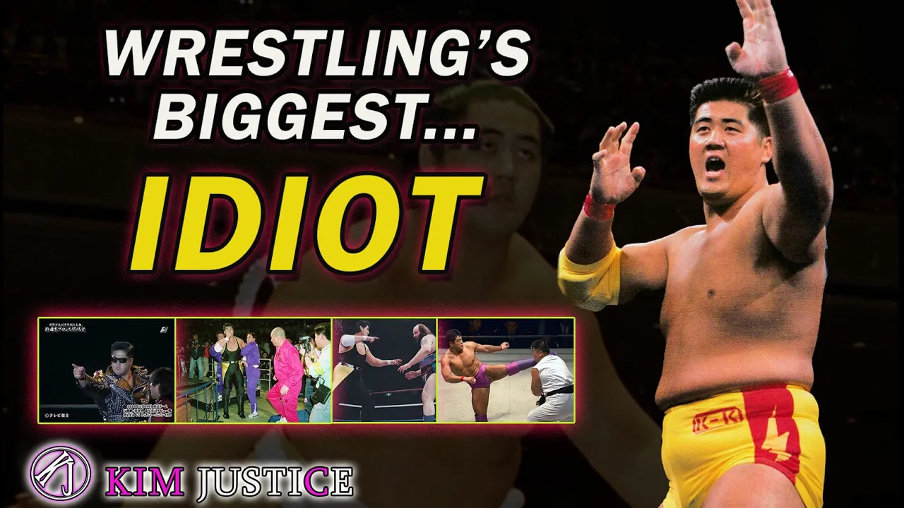 KOJI KITAO: The Biggest Idiot in Japanese Wrestling History background