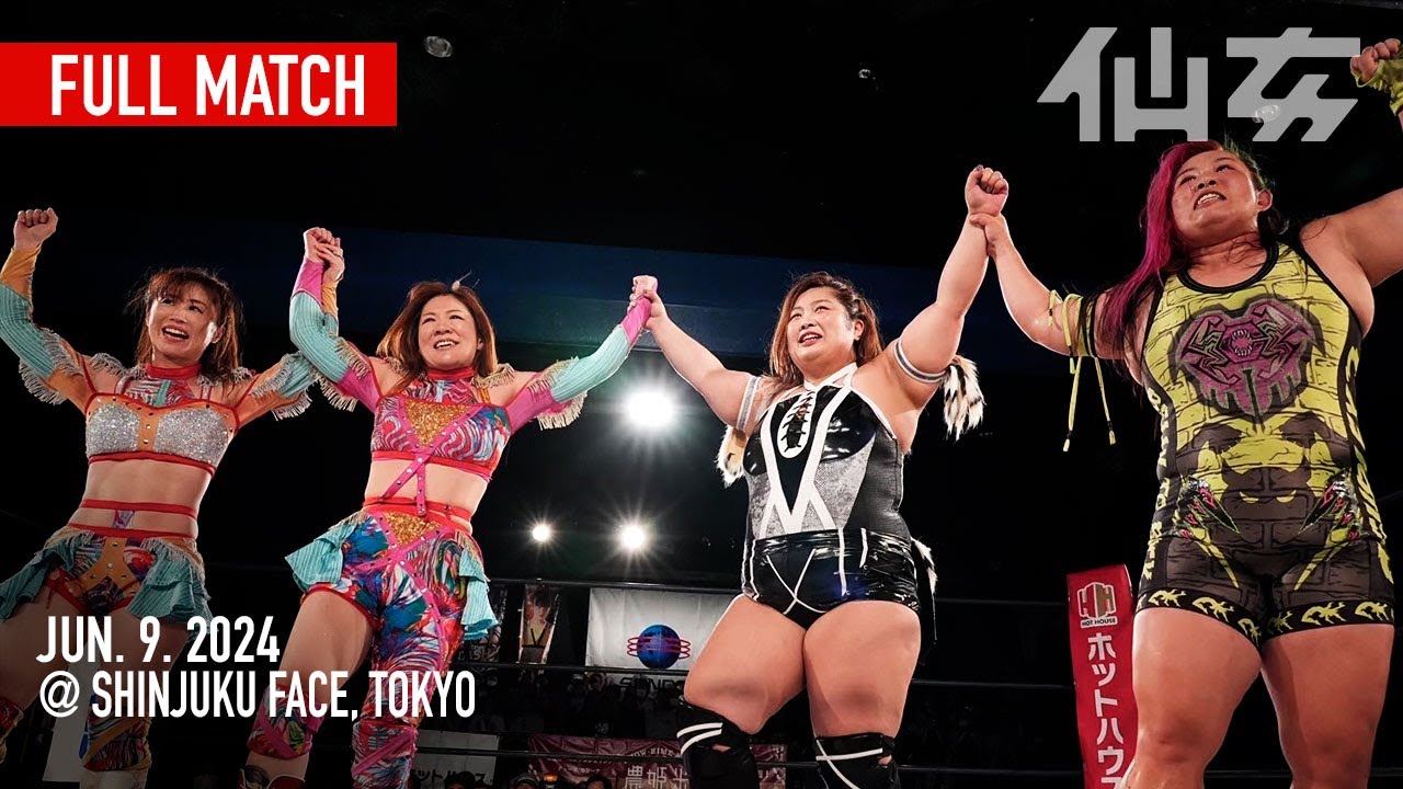 【女子プロレス】橋本千紘&優宇 vs 中島安里紗&藤本つかさ 2024年6月9日新宿FACE background