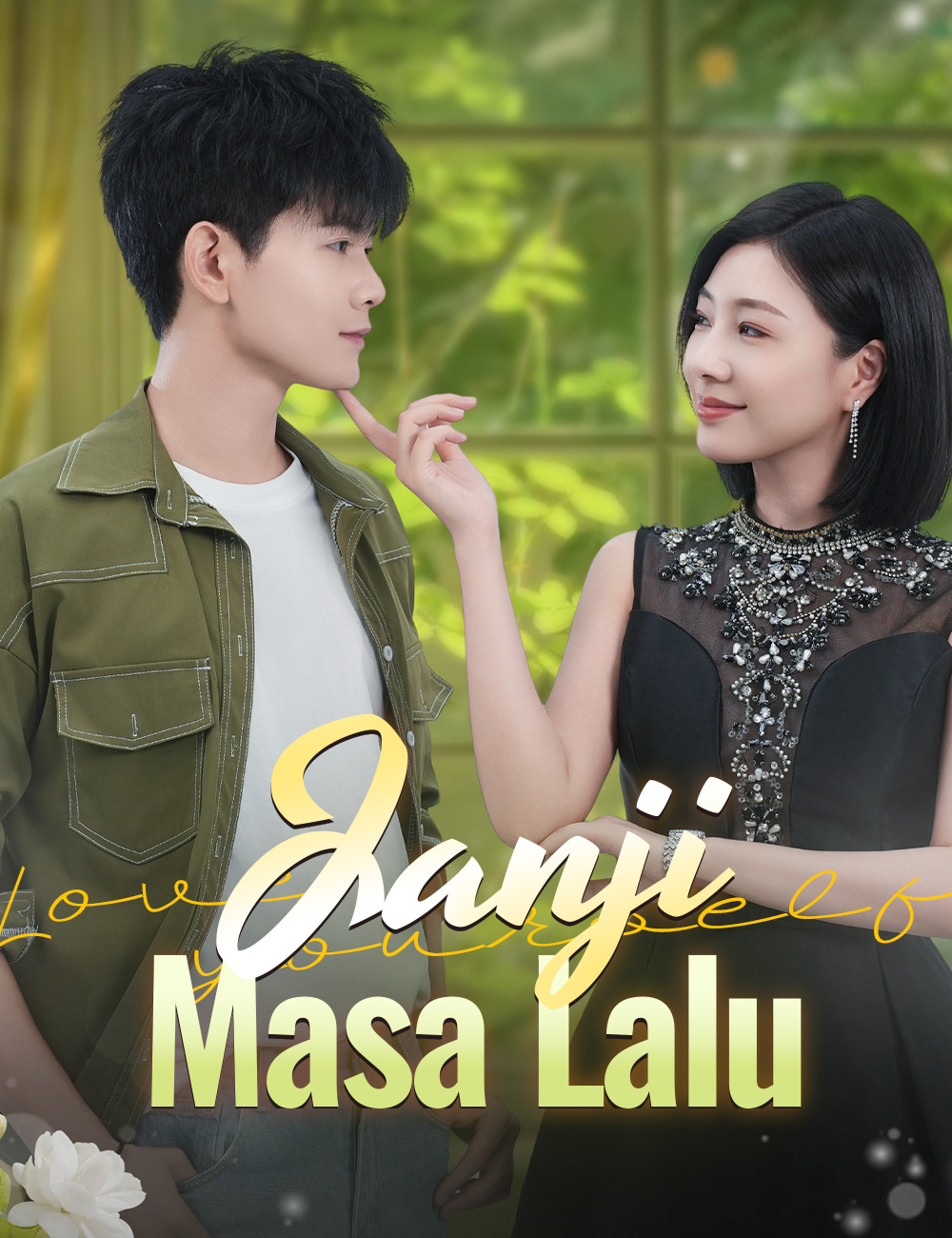 Janji Masa Lalu poster