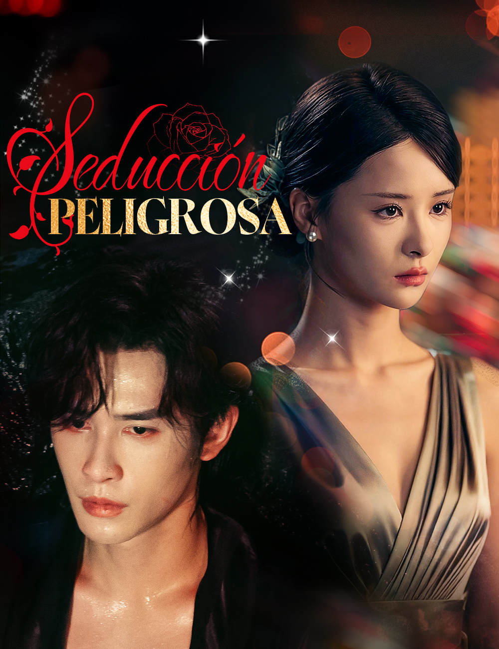 Seducción peligrosa poster
