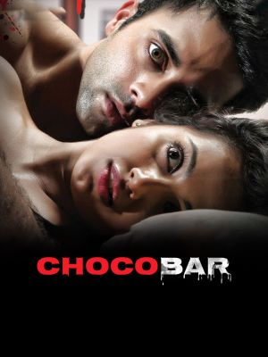 Chocobar [Tamil]
