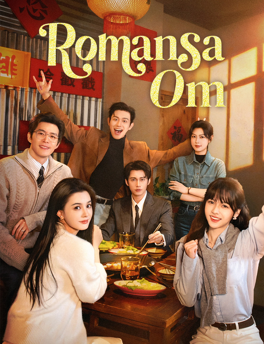 Romansa Om poster