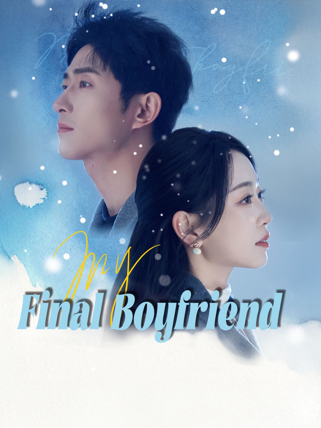 My Final Boyfriend [English] poster