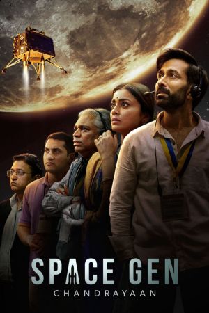 Space Gen: Chandrayaan [Bengali]