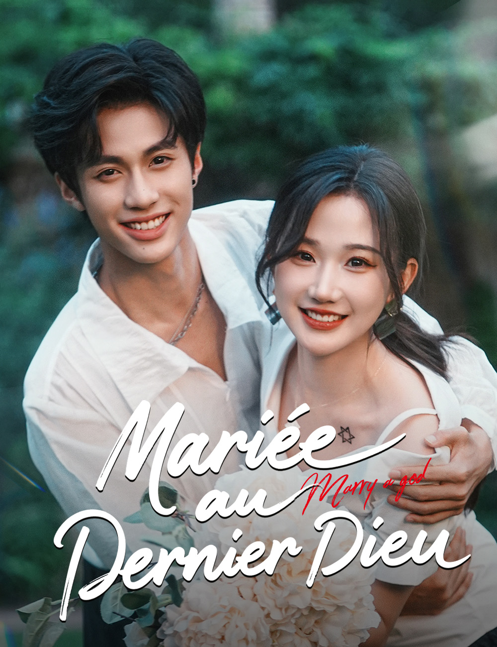 Mariée au Dernier Dieu poster