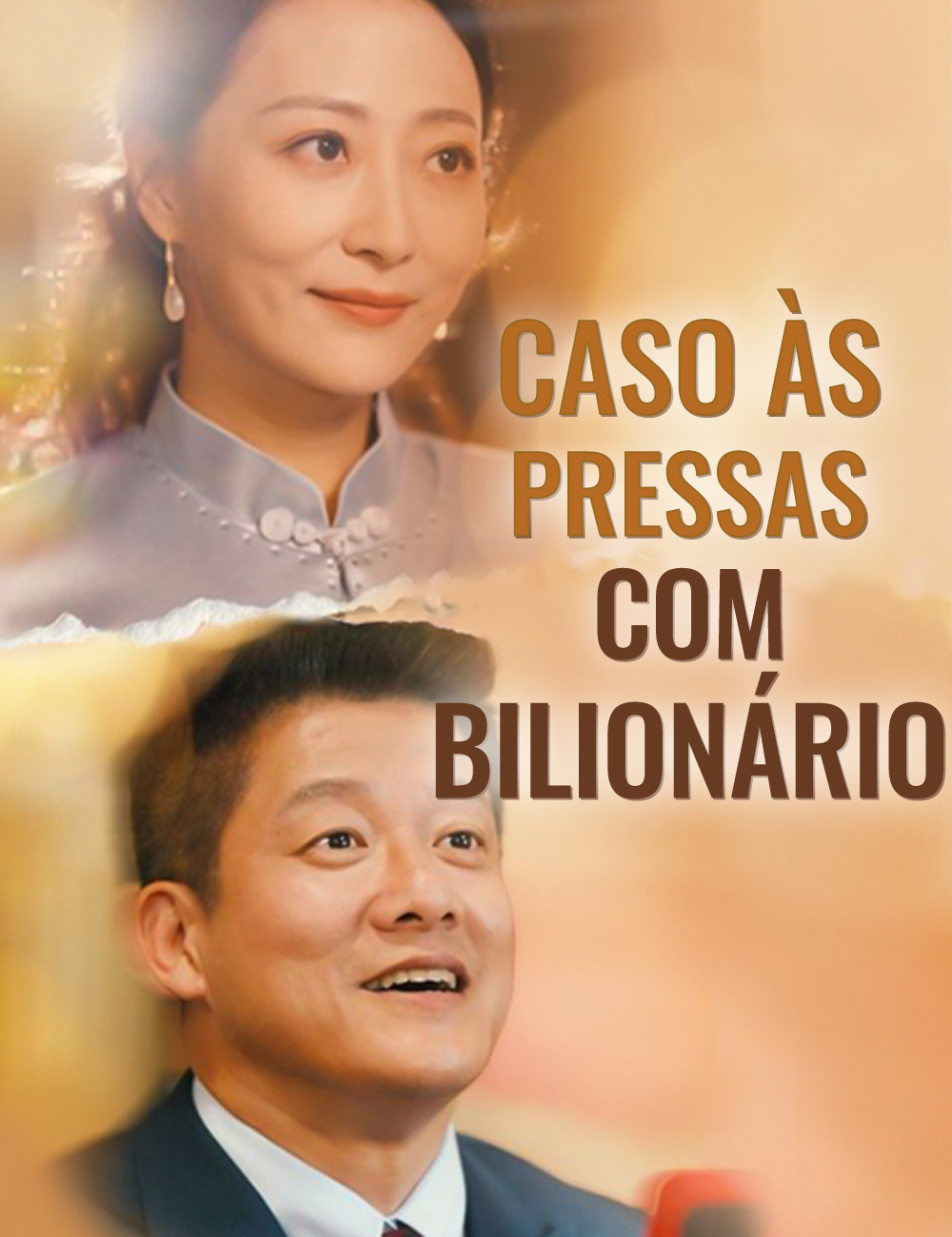 Caso às Pressas com Bilionário poster
