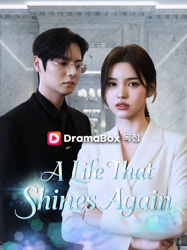 A Life That Shines Again [English] — blurred background