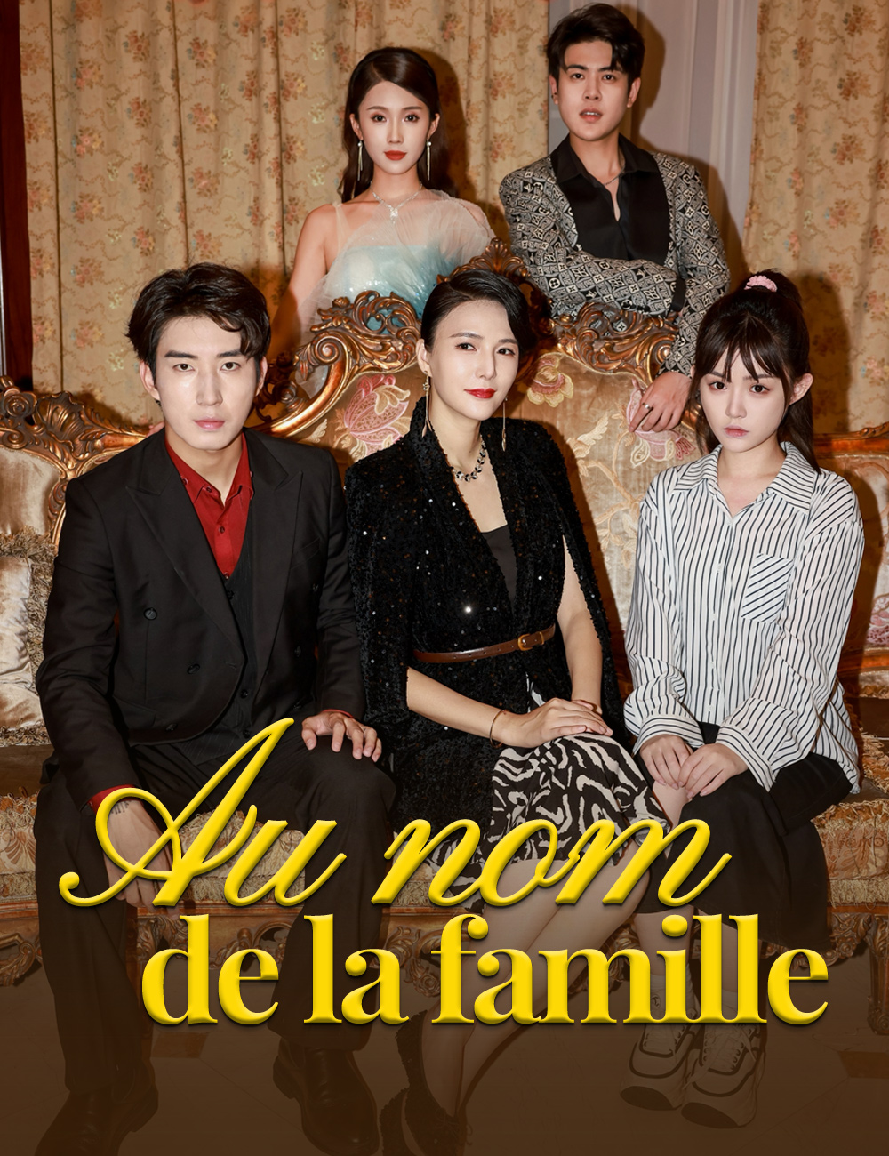 Au nom de la famille poster