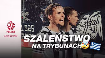 ODWIEDZILIŚMY NAJGORĘTSZY STADION W LIDZE EUROPY! TOMASZ KĘDZIORA I JEGO PAOK Z AWANSEM | VLOG 🇬🇷 #1