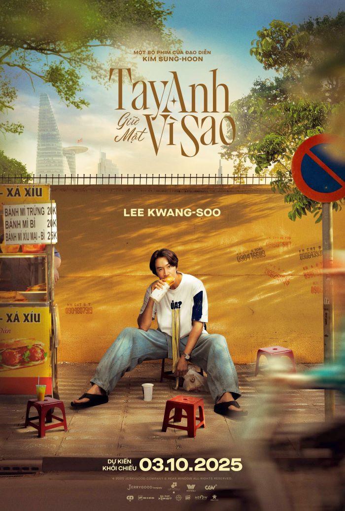 Love Barista poster