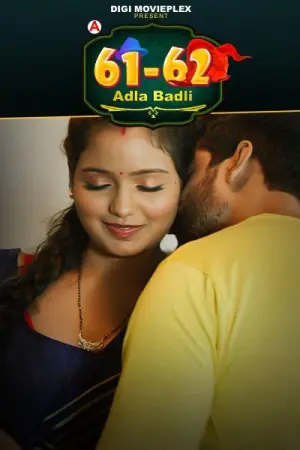 Adla Badli